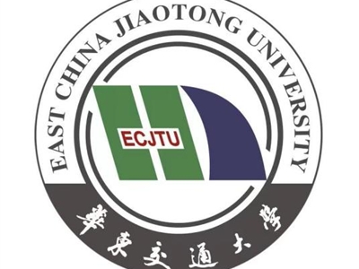 華東交通大學(xué)經(jīng)濟(jì)管理學(xué)院2022年MPAcc會計(jì)碩士研究生招生簡章