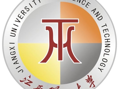 江西理工大學(xué)2022年會計(jì)碩士（MPAcc）研究生招生簡章