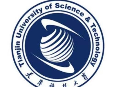 天津科技大學(xué)2020年MPAcc招生簡章