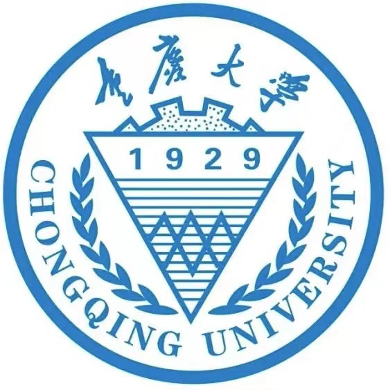 重慶大學