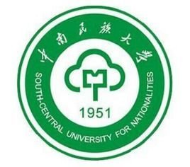 中南民族大學(xué)