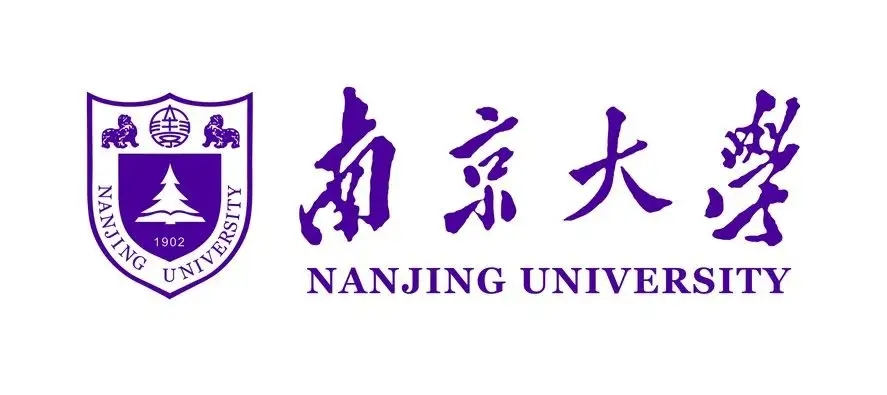 南京大學