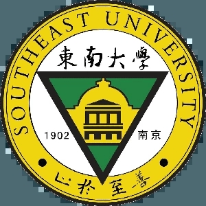 東南大學