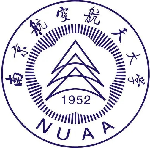 南京航天航空大學(xué)