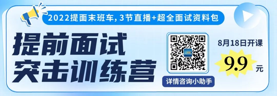 管理類專碩4個月上岸？你想要的全科復(fù)習(xí)策略都在這了！