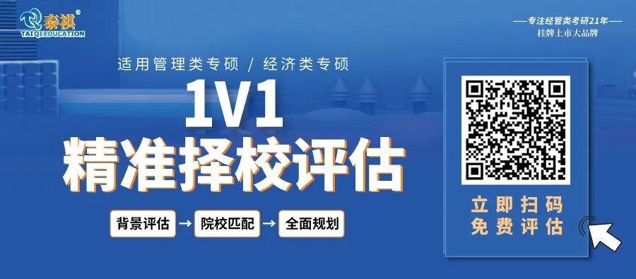 考研人聽完瞬間爆炸，分分鐘滿血復(fù)活！熬不下去了記得來看看…